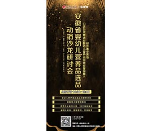 ����ʡ���׃��I�B(y��ng)Ʒ�xƷ���Nɳ����ӑ��