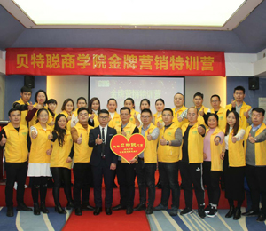 �F(tu��n)�չʾ