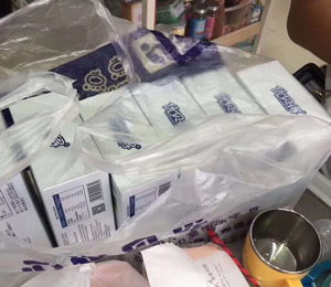 ��(y��u)ؐ�àI(y��ng)�B(y��ng)Ʒ��(d��ng)�N(xi��o)�D