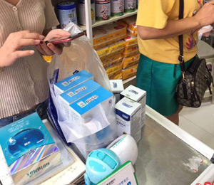 ��(y��u)ؐ�àI(y��ng)�B(y��ng)Ʒ��(d��ng)�N(xi��o)�D