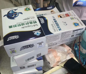 ��(y��u)ؐ�àI(y��ng)�B(y��ng)Ʒ��(d��ng)�N(xi��o)�D