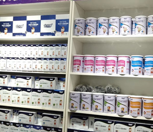 ��(y��u)ؐ�àI(y��ng)�B(y��ng)Ʒ����չʾ�D