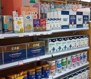 ��(y��u)ؐ�àI(y��ng)�B(y��ng)Ʒ����չʾ�D