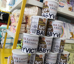 ��ؐ�S�˽K��չʾ