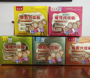 �a(ch��n)Ʒչʾ