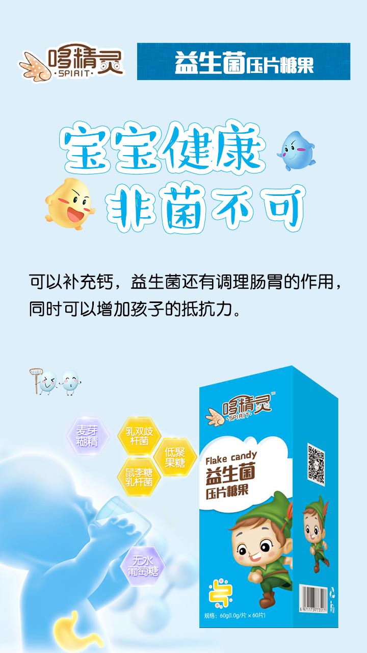  �߾��`��������Ƭ����