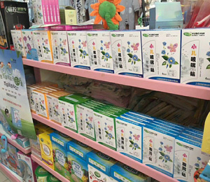 �o(h��)���ݮa(ch��n)Ʒ���