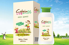 ����ܰ�(q��)��ȥ����Ʒ