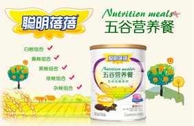 ��������׃���ȠI�B(y��ng)��