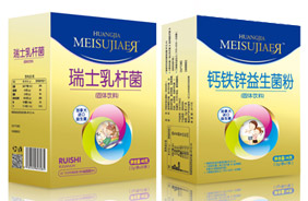 ���у�������