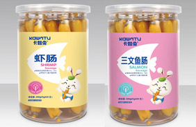 �������~(y��)�c