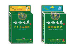 ��ˎ�߲��N��