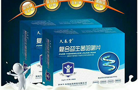 �ô��Ïͺ��������׽�Ƭ