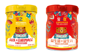 ��֮�x���ŠI(y��ng)�B(y��ng)�׷�