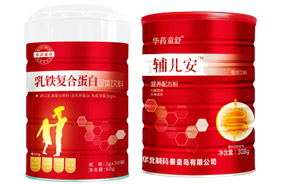 �Aˎͯ��I�B(y��ng)��