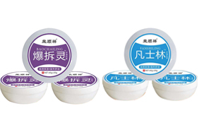 �s���е��̖����˪