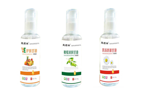 �s���е��̖����