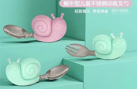 �ˌ�΁ţ�̓�ͯ���P�Ӗ(x��n)������