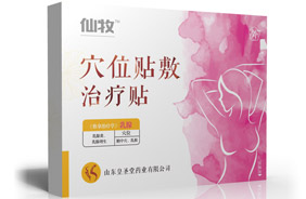 ����Ѩλ�N���ί��N