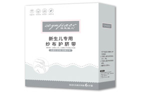 ����у����������ü����o(h��)Ě��