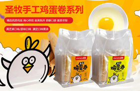 ʥ���ֹ��u����