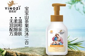 ���Z��ϴ���o(h��)����Ʒ