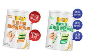 ����C���׷�