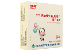 ��ˎ���F�º�