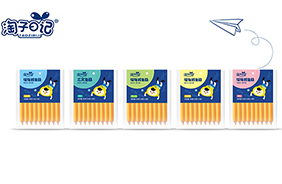 ������ӛ�~(y��)�c