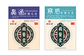 ��(gu��)�t(y��)����e�ɱ���ԡҺ