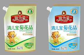 �����̾ջ���