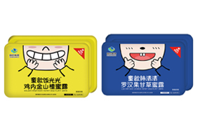 ��ˎ���Fͯ�ˎʳͬԴ��¶