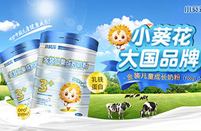 С�������b��ͯ���L(zh��ng)�̷�