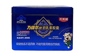 �������˽ݠ��Ƴ������z��