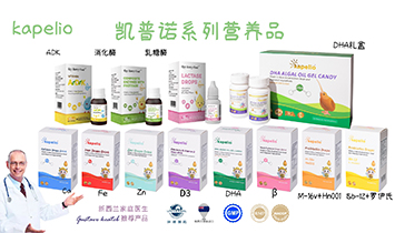 �P���Z��Һ�I�B(y��ng)Ʒ