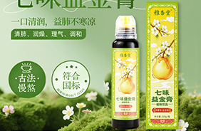 ��������ζ����ֲ���Ʒ