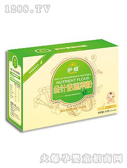 ������ᘹ��˷�С��