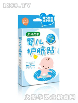 ��Ǐ����냺�oĚ�N