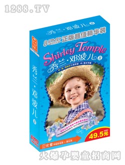 ��(y��u)ͯ���m������2