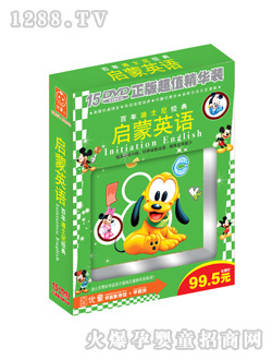 ��(y��u)ͯ����Ӣ�Z