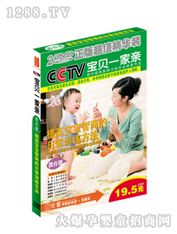 ��(y��u)ͯ��ߌ��������ճ�Ӗ(x��n)����