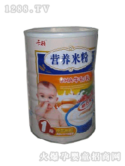 ���DDHAţ�����׷�