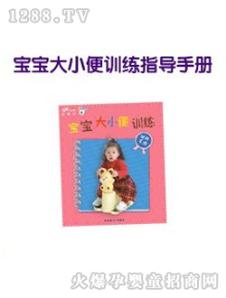 yinge��С��ָ���؄t