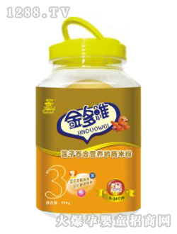 Ͱ�bɏ�ӰٺϠI�B(y��ng)�o�c�׷�