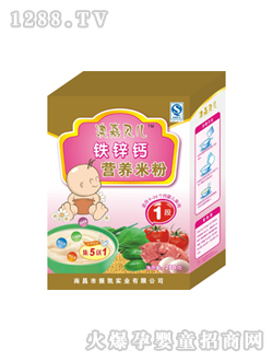 �ļ�ؐ���F�}�\�I�B(y��ng)�׷�1��