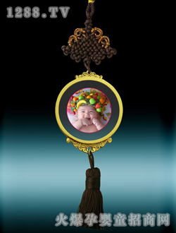 ���Ќ�ؐ�ſ�������܇��