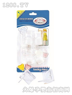 ���\�ǰ�ȫ��ײ����