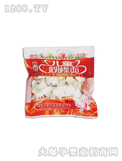 90�����t����ͯ��