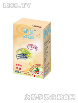 �ǳ��~(y��)��ζ��