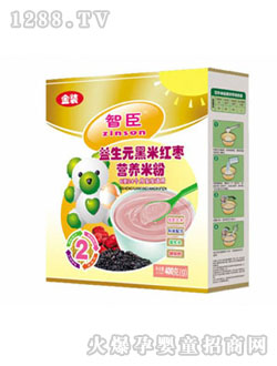 �ǳ����׼t���׷�